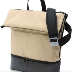 bugaboo changing bag in swords