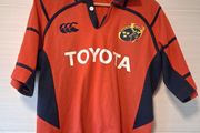 Munster Jersey. Official Canterbury Munster Rugby Mens Home Jersey From Season 2005 To 2007. European Champions 2006. Collect In Dublin Or Receive Via Post.