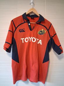 Munster Jersey. Official Canterbury Munster Rugby Mens Home Jersey From Season 2005 To 2007. European Champions 2006. Collect In Dublin Or Receive Via Post.