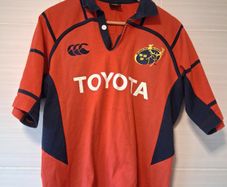 Munster Jersey. Official Canterbury Munster Rugby Mens Home Jersey From Season 2005 To 2007. European Champions 2006. Collect In Dublin Or Receive Via Post.