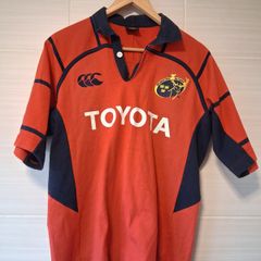 Munster Jersey. Official Canterbury Munster Rugby Mens Home Jersey From Season 2005 To 2007. European Champions 2006. Collect In Dublin Or Receive Via Post.