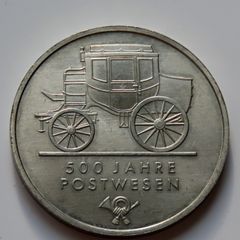 DDR East Germany 1990 5 Mark 500 Years Mail Services
