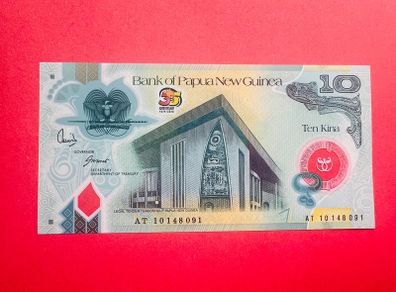 Papua New Guinea  10 Kina  2010   Commemorative Issue. Pick  40 . ( Uncirculated )
