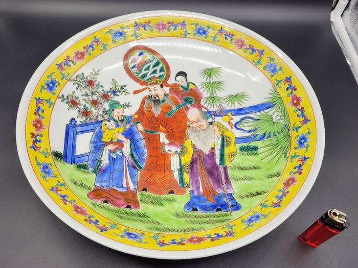 Large Vintage Chinese Hand Painted Mid 20th Century Charger / Plate