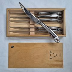 Steak knife set