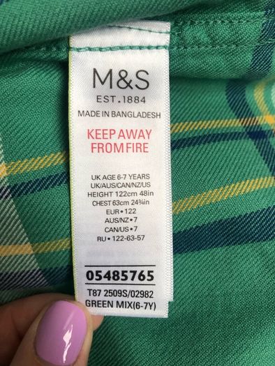 M&S shirt - age 6-7
