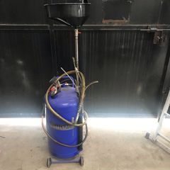 Oil Drainer