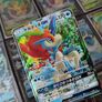 Keldeo GX ! Double Rare ! Half Art ! from Tag Team GX: Tag All Stars Set ! 2019 ! Japanese Pokemon Card ! Image 2