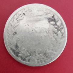 England 1886 Victoria 90% Silver One Shilling Coin
