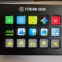 Elgato Stream Deck