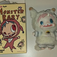 Pop Mart Polar Monster Baby Series V1 - Snokm Plush Pendant