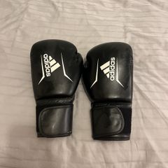 boxing gloves