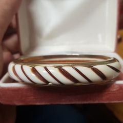 Vintage Bracelet / Bangle