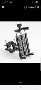 Cycle Phone Holders.  Steel