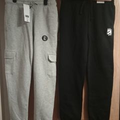 F&F two pairs of joggers
