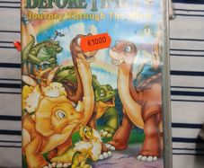VHS - The Land Before Time 4