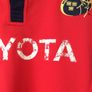 Munster Jersey. Season 2007/2009. Official Adidas Mens Munster Home Rugby Jersey. Authentic Original From 2007. Not A Modern Day Remake. Image 9