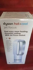 Dyson Fan
