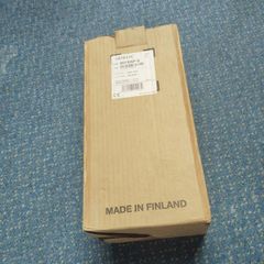 1 Genelec 8010AP-6 Speaker New
