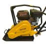 PACINI Petrol 14" Compactor 6.5hp Engine With Wheels Image 4