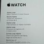 Apple watch ultra band / strap / bracelet - alpine loop Image 5