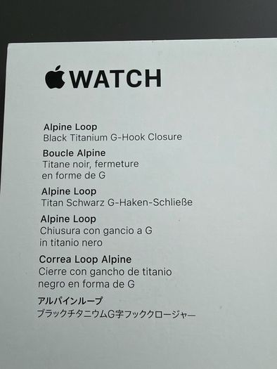 Apple watch ultra band / strap / bracelet - alpine loop