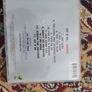 The Beatles Let It  Be Naked 2 cd Image 4