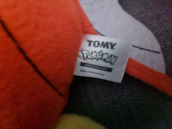 Pokemon plush