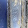 Impreza Bonnet Vent /Scoop Image 7