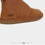 Gents Ugg Boots Image 4