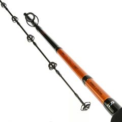 Daiwa Super Kenzaki 7ft 6in Boat Rod 20-30Ib