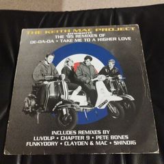 The Keith Mac Project '95 remixes 2lp