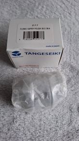 Tange FL-250c headset