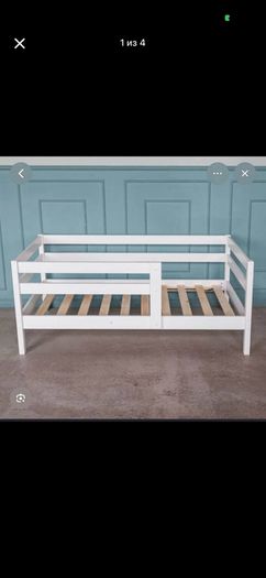 Toddler kid bed
