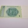 Bosnia & Herzegovina  1998 4 notes Image 7