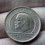 Germany 1929 Silver 3 Reichsmark - Schwurhand Image 6