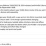 Kindle Wireless Charger Image 7