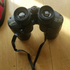Hilkinson binoculars