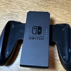 Nintendo switch charging grip