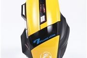 iMICE X7 USB Wired Gaming Mouse (Yellow)