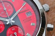 Watch Citizen OXY Chronograph.