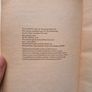 The George Bernard Shaw Vegetarian Cook Book Image 4