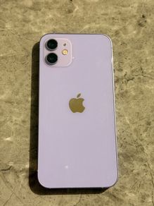 IPhone 12 Purple