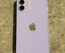 IPhone 12 Purple