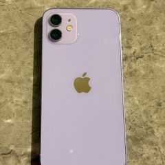 IPhone 12 Purple