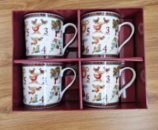 Fine china mugs x4 (Leonardo collection)