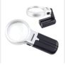 3 in 1 magnifier, Free Post Image 2