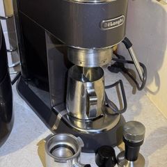 DeLonghi Coffee Machine