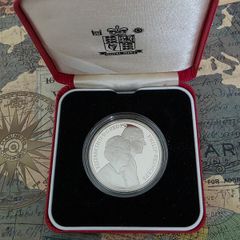 1997 Silver Proof Five Pound Coin  - Golden Wedding Anniversary 28g
