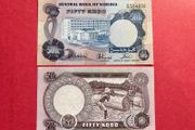 Nigeria  50 Kobo 1973   Scarce ( Uncirculated ) Pick. 14g